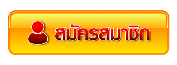 nx sexy club สมัครสมาชิก